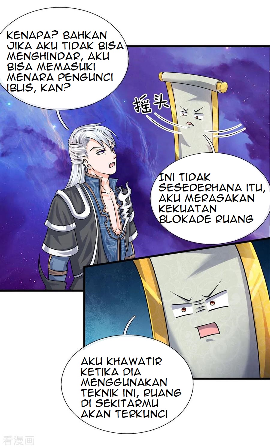 Shura Sword Sovereign Chapter 85 Gambar 15